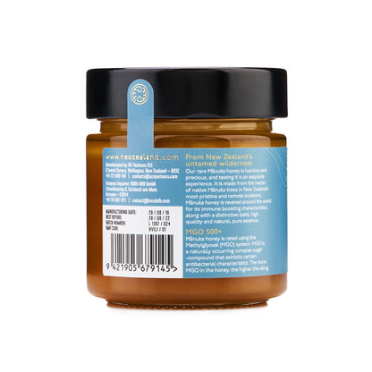 KORU Manuka Honey MGO 500+ | UMF 15+ | 250g - Product informaton